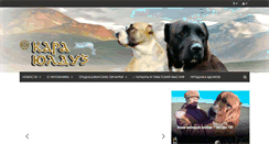 Desktop Screenshot of kara-yulduz.com